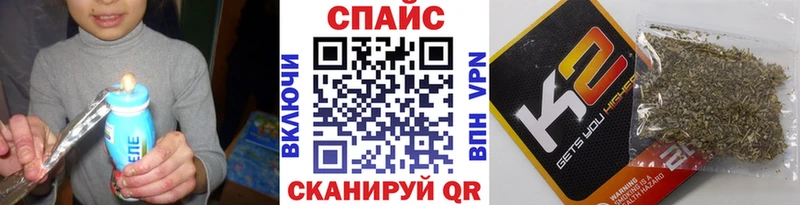 Бутират GHB  Купить  Кудымкар 