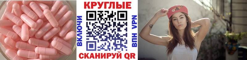 Купить где  Кудымкар  Ecstasy MDMA 