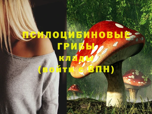 дистиллят марихуана Киреевск
