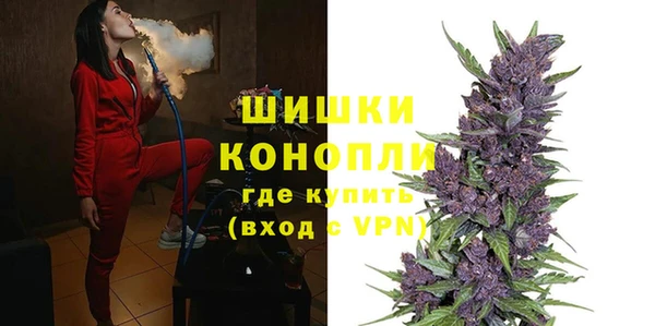 первитин Кинешма