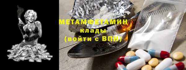 меф Козельск