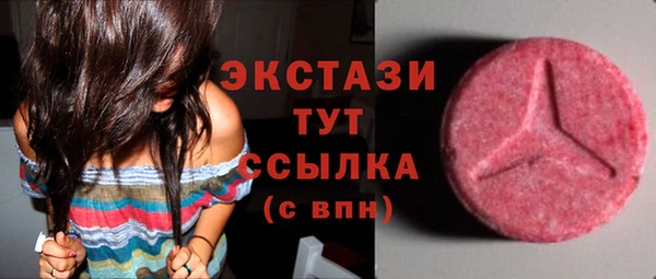 дистиллят марихуана Киреевск