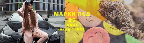СК Киренск
