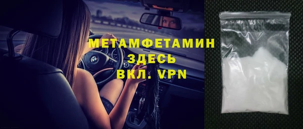 СК Киренск