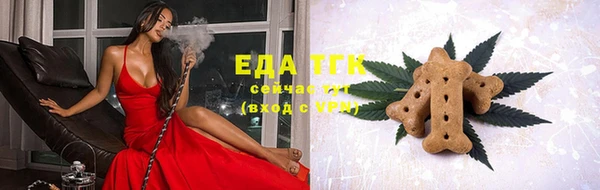 таблы Козловка