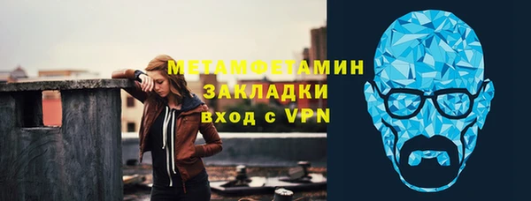 СК Киренск