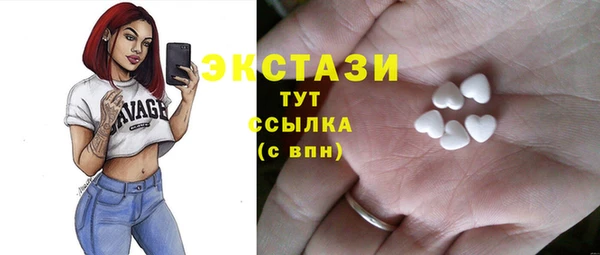 СК Киренск