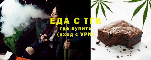 СК Киренск