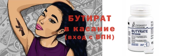 дистиллят марихуана Киреевск