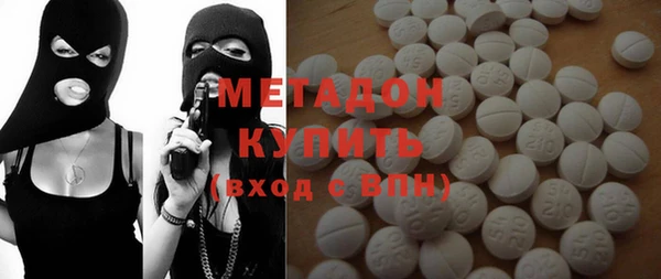 дистиллят марихуана Киреевск