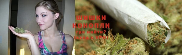 дистиллят марихуана Киреевск