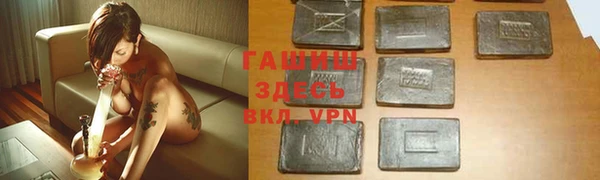 дистиллят марихуана Киреевск