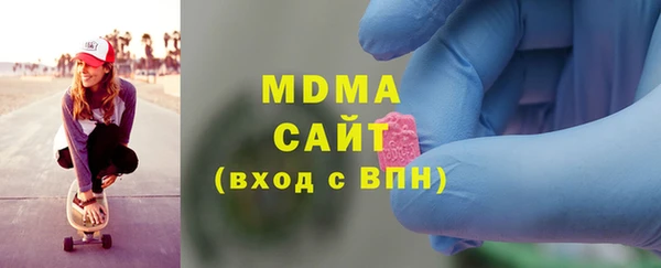 дистиллят марихуана Киреевск
