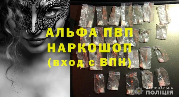 дистиллят марихуана Киреевск