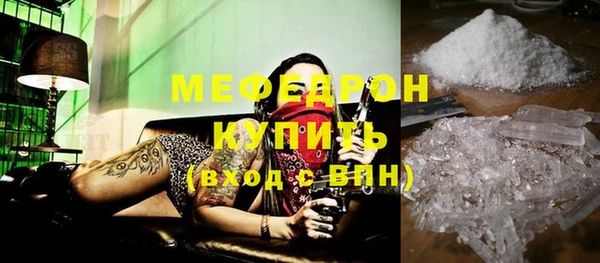 СК Киренск