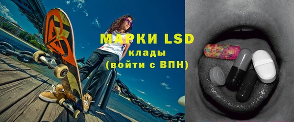 СК Киренск