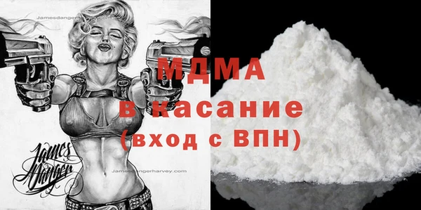 СК Киренск
