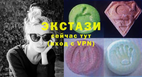 СК Киренск