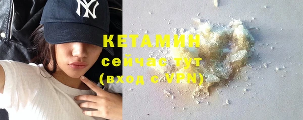 СК Киренск