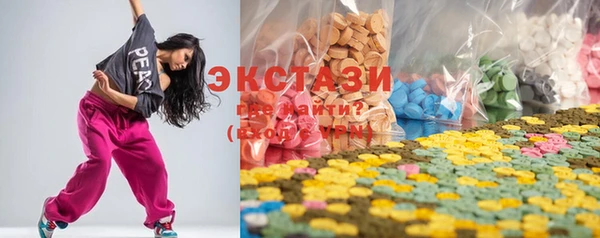 дистиллят марихуана Киреевск