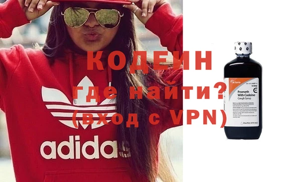 таблы Козловка